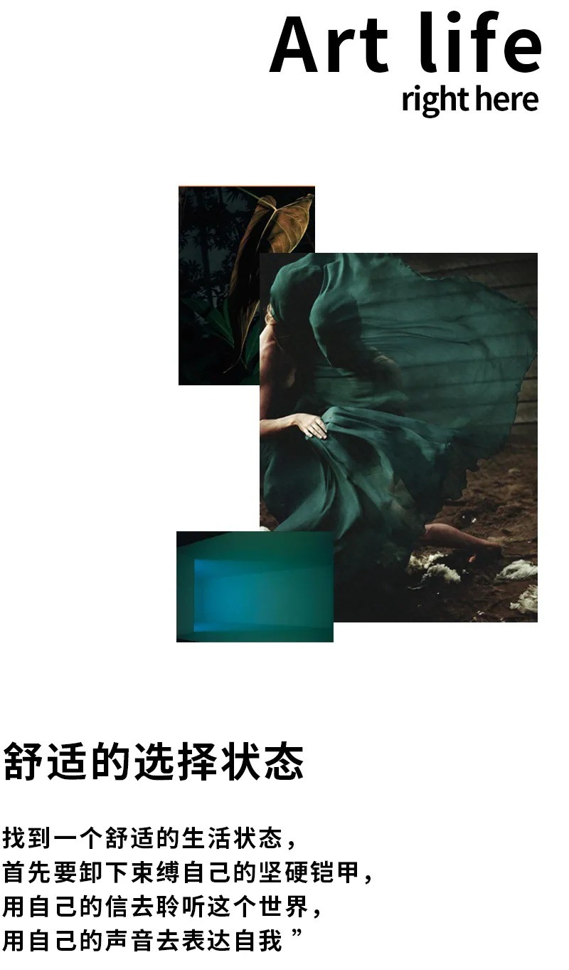 YF | 冬 重遇自我，觸摸冬日暖陽(yáng)